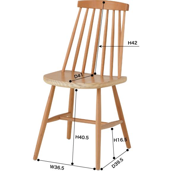 furnihunter/Wood modern chairウッドモダンチェア furnihunter/Wood modern chairウッドモダンチェア furnihunter/Wood