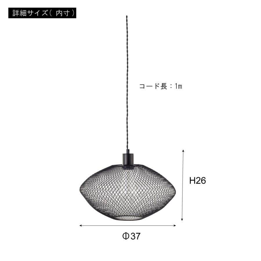 北欧 おしゃれ 照明 ライト 間接照明 陶器 エジソン電球 暖色 上品_3