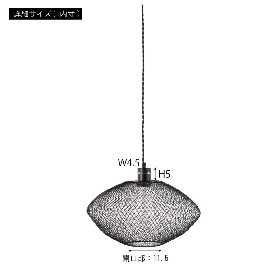 北欧 おしゃれ 照明 ライト 間接照明 陶器 エジソン電球 暖色 上品_4