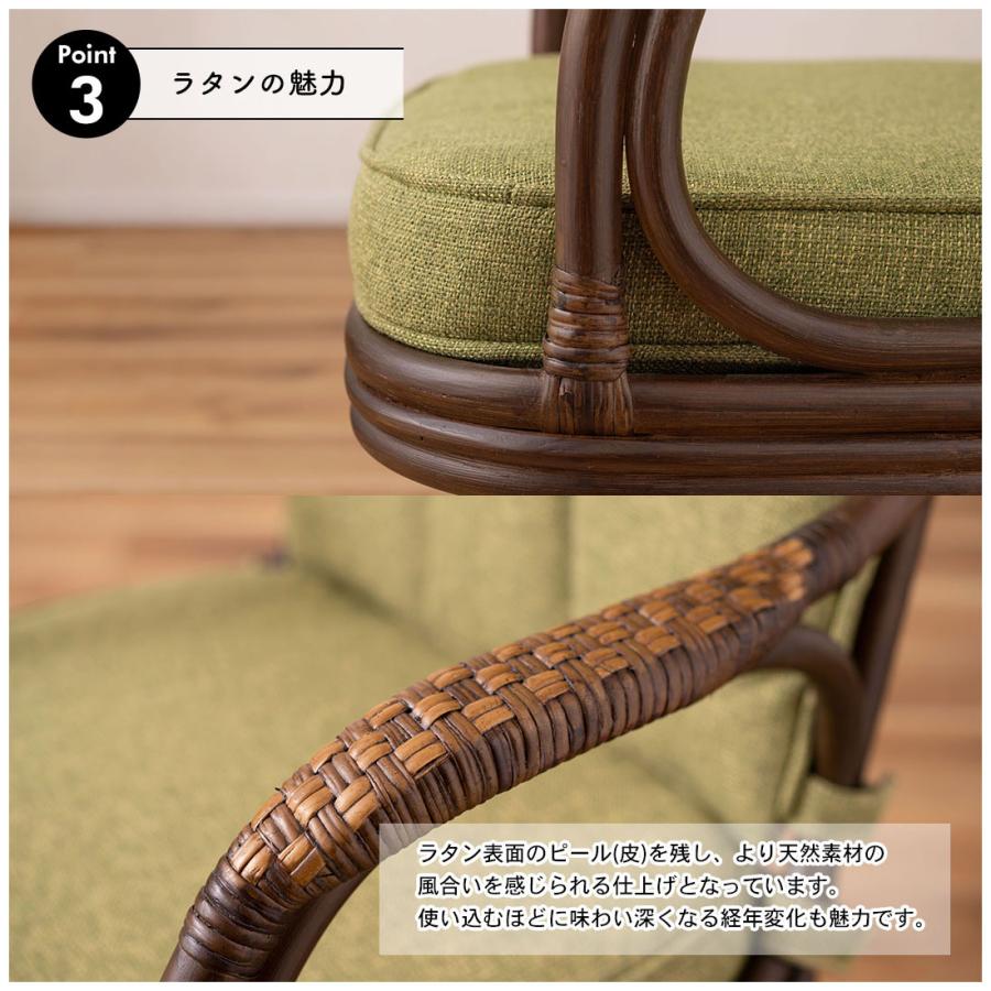 籐回転椅子 籐家具 籐座椅子 籐座いす 籐座イス 天然 籐 ラタン 籐回転椅子 籐家具 籐座椅子 籐座いす 籐座イス 天然 籐 ラタン