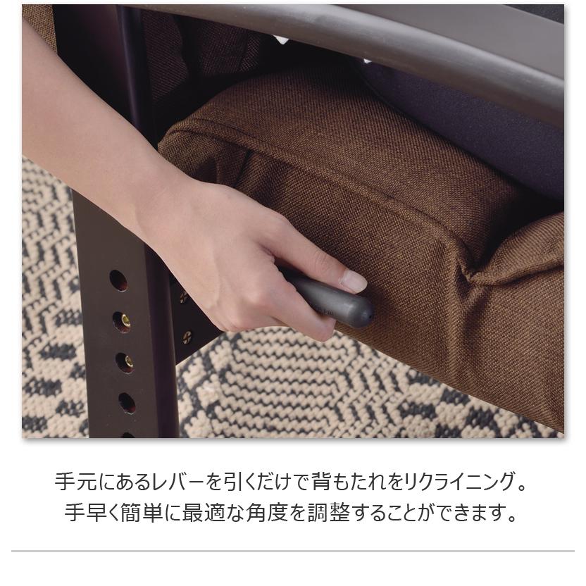 ボリューム高座椅子 座椅子 リクライニング レバー式 高さ調整可 ボリューム高座椅子 座椅子 リクライニング レバー式 高さ調整可