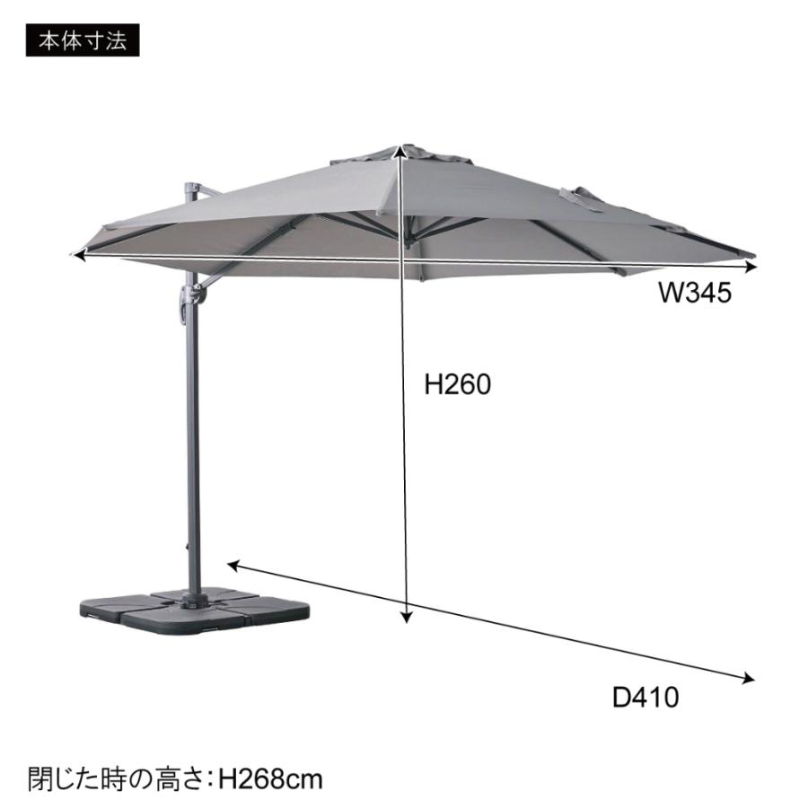 ガーデンパラソル 大型 UVカット 庭 アウトドア 日除け おしゃれ 折りたたみ レジャー 大きめ 紫外線カット ブラウン グレー 無地 シンプル モダン 大きい 北欧_14