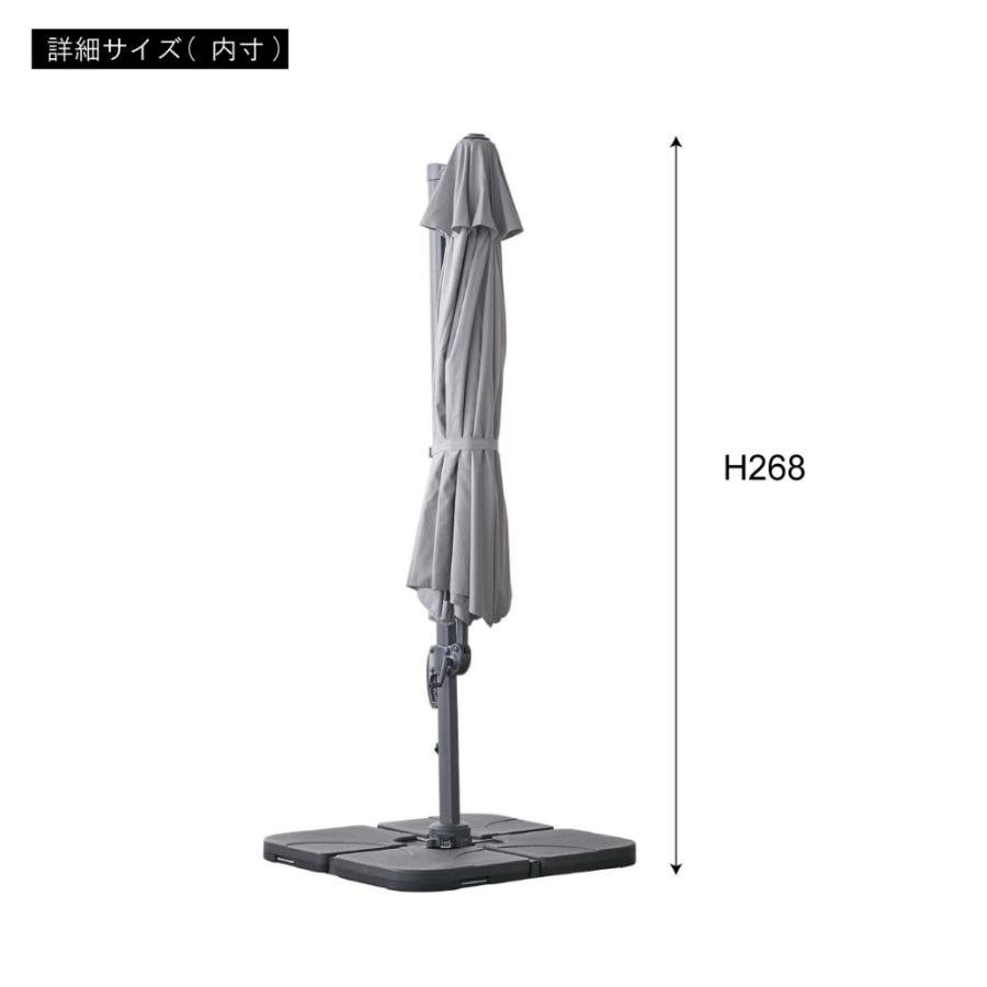 ガーデンパラソル 大型 UVカット 庭 アウトドア 日除け おしゃれ 折りたたみ レジャー 大きめ 紫外線カット ブラウン グレー 無地 シンプル モダン 大きい 北欧_15