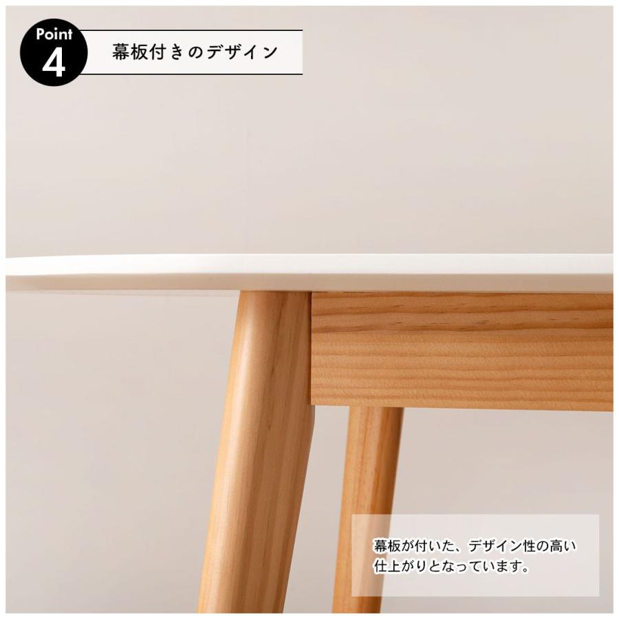 テーブル ダイニングテーブル カフェテーブル コンパクト 壁寄せ 壁