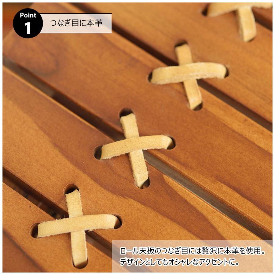 ロールトップテーブル 折りたたみテーブル フォールディング