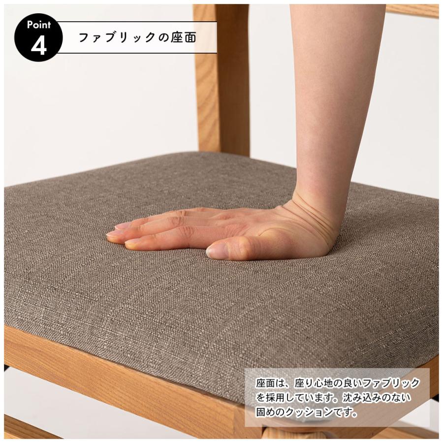 折りたたみチェア ダイニングチェア イス チェア 椅子 木製 天然木