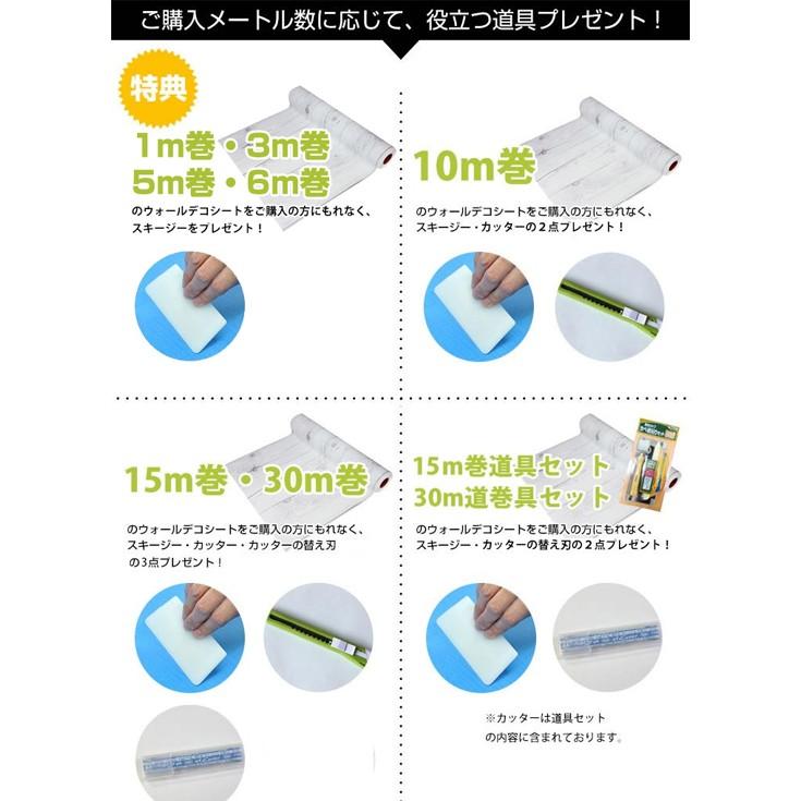 壁紙 リメイクシート 壁紙シール おしゃれ のり付き キッチン収納扉やクロス壁紙の上から貼る 北欧 木目 レンガ 大理石 白 自分で張り替え Diy リフォーム15m Aws Tree8600 壁紙diy ルームファクトリー 通販 Yahoo ショッピング