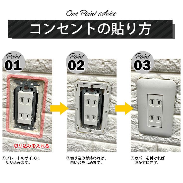 印象のデザイン 壁紙シール 壁紙 おしゃれ 張り替え 自分で 木目調 壁紙シート 立体 大判 クッションシート 壁 クッションブリック 木目 白 3d 発泡スチロール 北欧 1枚 Dprd Jatimprov Go Id
