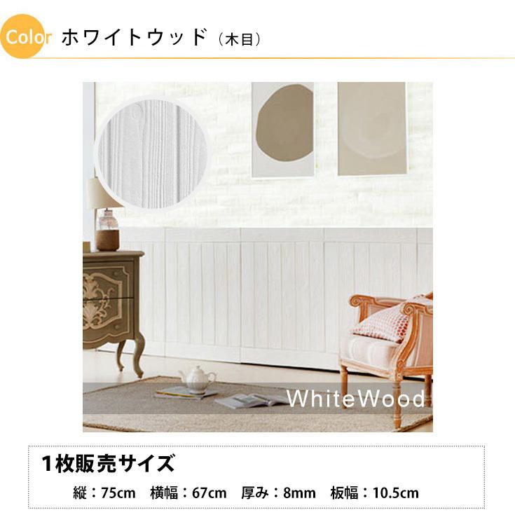 壁紙 おしゃれ クッションレンガシート 1枚販売 5枚購入ごとに 1枚オマケ 木目 壁 Diy 張り替え クッションシート クッションブリック 発泡スチロール Bricktile 01 Ab3 壁紙diy ルームファクトリー 通販 Yahoo ショッピング