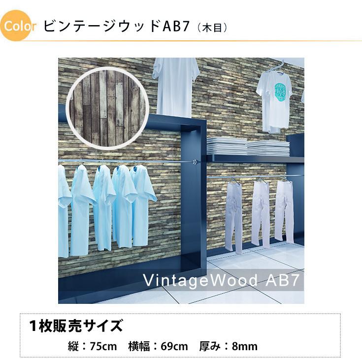 壁紙 おしゃれ クッションレンガシート 1枚販売 5枚購入ごとに 1枚オマケ 木目 壁 Diy 張り替え クッションシート クッションブリック 発泡スチロール Bricktile 01 Ab3 壁紙diy ルームファクトリー 通販 Yahoo ショッピング