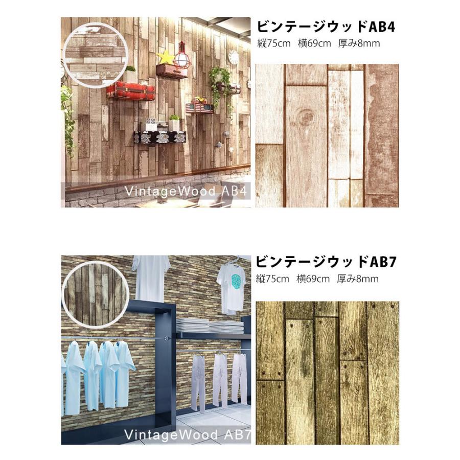 クッションレンガシート 壁紙 1枚販売 5枚購入ごとに 1枚オマケ おしゃれ 壁 壁紙シール クッションブリック Diy クッションシート 発泡スチロール Bricktile 01 Mix 壁紙diy ルームファクトリー 通販 Yahoo ショッピング