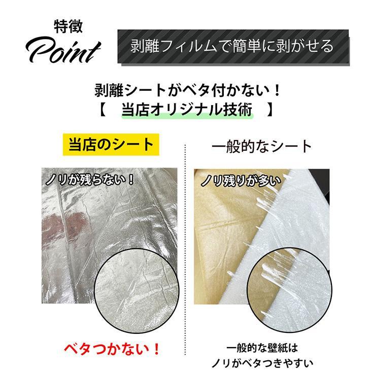 壁紙 レンガ 40枚 壁紙シール3d 立体 シール 白 おしゃれ 部屋
