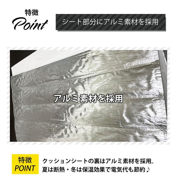 Sodeno 3D壁紙 40枚セット クッションシート リメイクシート 壁紙リフ
