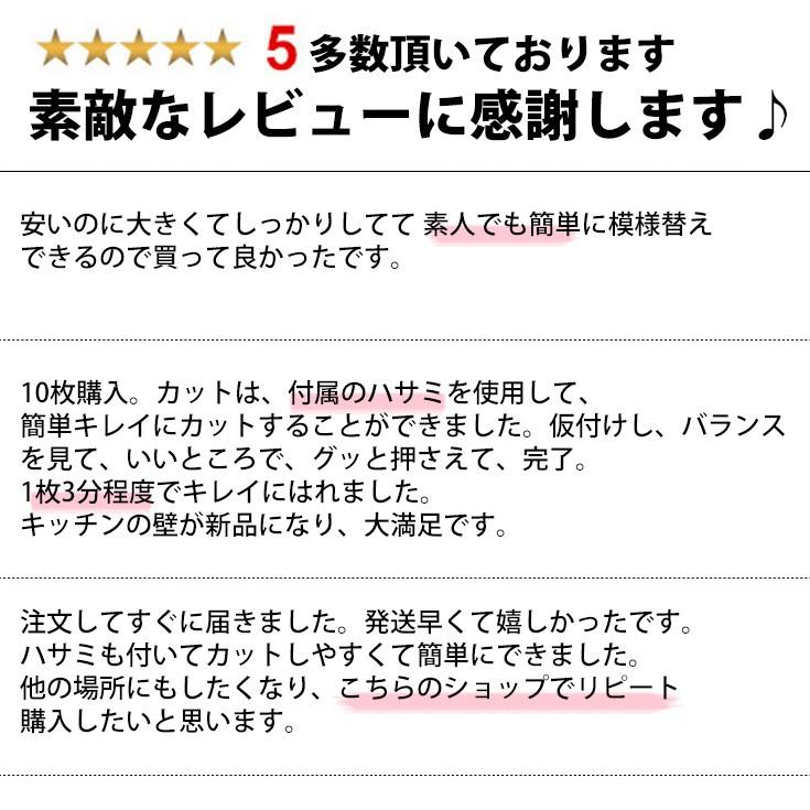 壁紙シール 発泡スチロール クッションブリック 10枚組 2枚オマケ おしゃれ クッションシート 壁 Diy 張り替え 白系 クッションレンガ ホワイトブリック Bricktile 10 壁紙diy ルームファクトリー 通販 Yahoo ショッピング