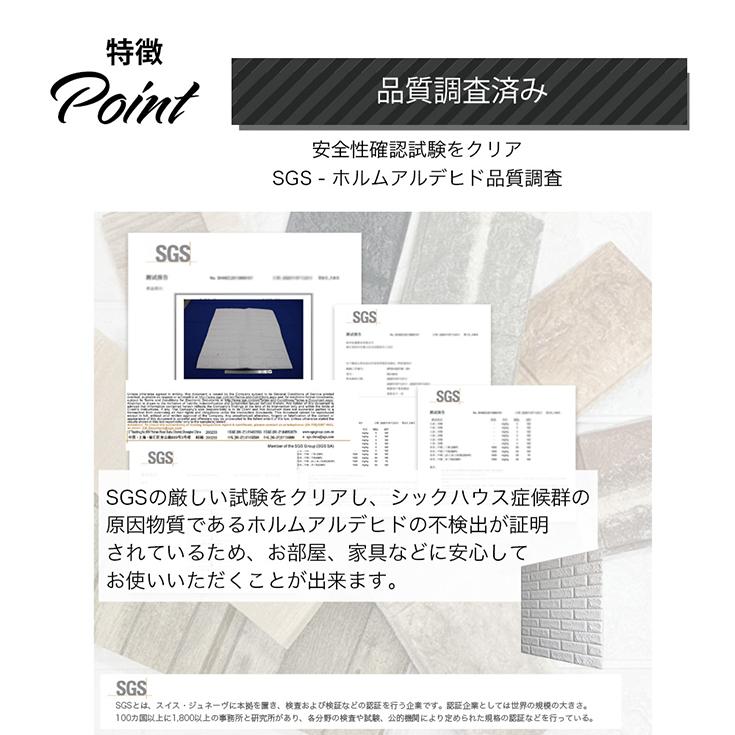 壁紙 簡単 diy リフォーム 壁紙シール3d レンガ 白 クッションブリック