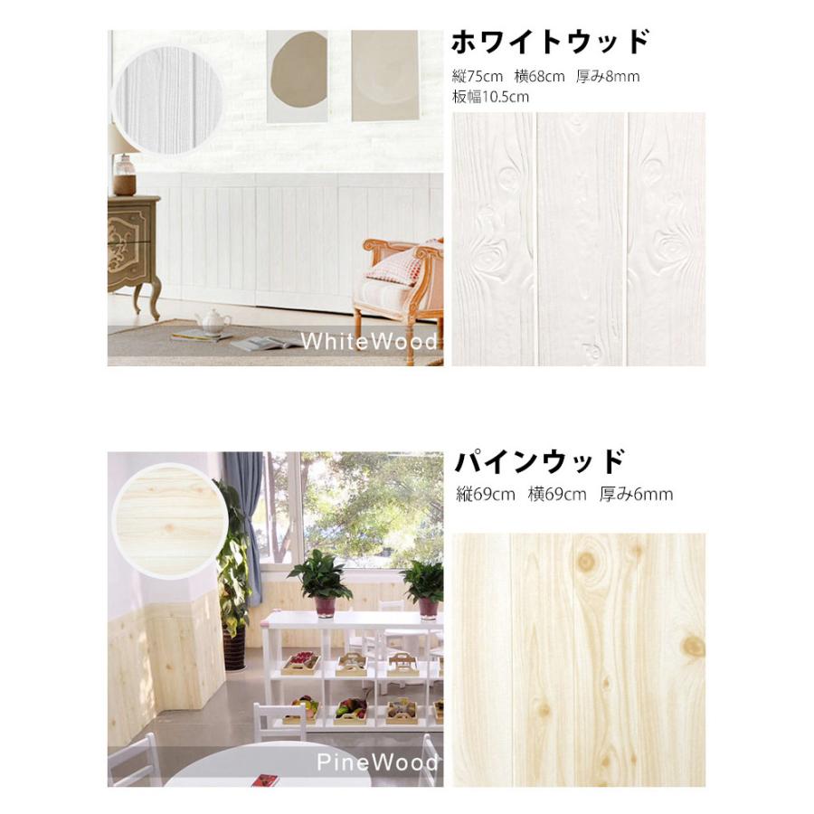 レンガ調 壁紙 クッション壁紙 レンガ 壁紙シール 白 立体 3d レンガ調 壁紙 クッション壁紙 レンガ 壁紙シール 白 立体 3d