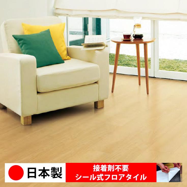 フロアタイル 日本製 置くだけ 貼るだけ サンゲツ Jk851n 852n 大理石 木目 最大68 オフ 石 シールタイプ Wagic 不要 床材 1ケース価格 32枚入 簡単 接着剤