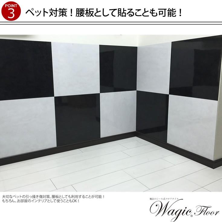フロアタイル 日本製 置くだけ 貼るだけ Ms9788 大理石調 木目 サンゲツ 東リ 簡単 シールタイプ 接着剤 不要 床材 Wagic 1枚価格 Ms9788 ルームファクトリーヤフー店 通販 Yahoo ショッピング