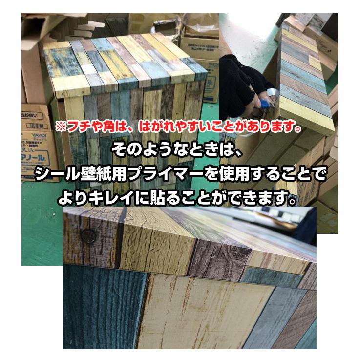 サンプル 壁紙 リメイクシート 木目調 おしゃれ 壁紙シール 白 木目 Diy クロス 張り替え のり付き キッチン ドア 扉 テーブル 補修 Premium 001 5 3 S 壁紙diy ルームファクトリー 通販 Yahoo ショッピング