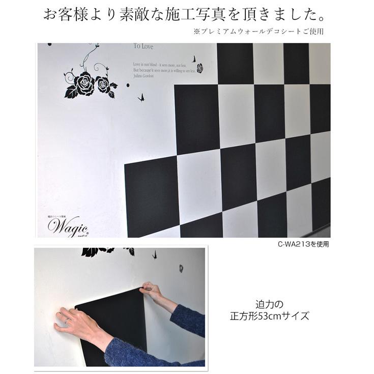 壁紙 壁紙シール おしゃれ 天井 Diy 初心者 簡単 自分で クロス 壁紙の上から貼る 張り替え リメイクシート はがせる壁紙 シート 北欧 53cm 53cm 26枚組 Premium 05 2 壁紙diy ルームファクトリー 通販 Yahoo ショッピング