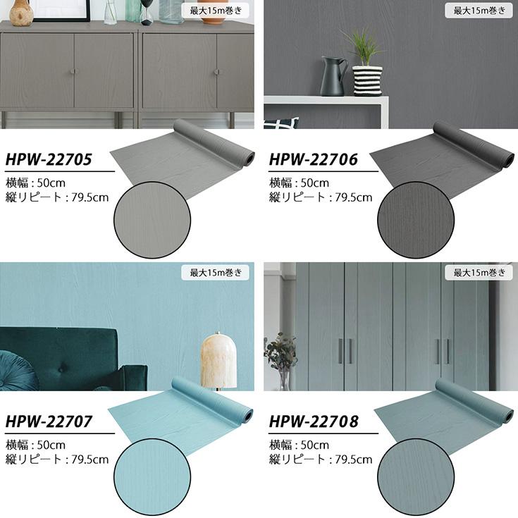 壁紙シール diy はがせる おしゃれ リメイクシート コンクリート 壁紙シール diy はがせる おしゃれ リメイクシート コンクリート