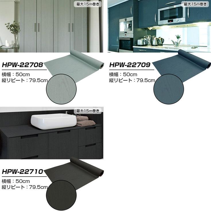 壁紙 おしゃれ 壁紙シール 張り替え 自分で Diy クロス 部屋 壁紙の上から貼る 木目 北欧 レンガ 無地 リメイクシート 簡単に剥がせる レンガ 白 安い 通販 1m Wds01 壁紙diy ルームファクトリー 通販 Yahoo ショッピング