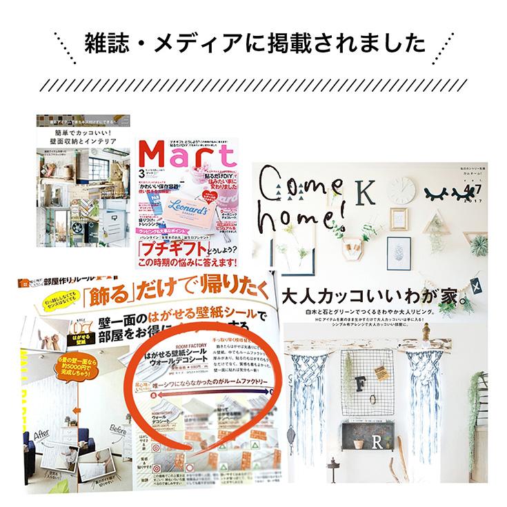 壁紙 壁紙シール 厚手 壁紙の上から貼る はがせる 大理石 おしゃれ リメイクシート 防水 コンクリート 木目 diy 張り替え 自分で 北欧 レンガ 白 キッチン 壁 1m |  | 41