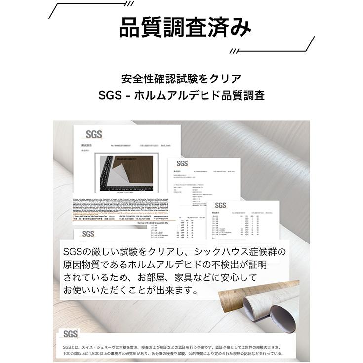 壁紙 壁紙シール 厚手 壁紙の上から貼る はがせる 大理石 おしゃれ リメイクシート 防水 コンクリート 木目 diy 張り替え 自分で 北欧 レンガ 白 キッチン 壁 1m |  | 44