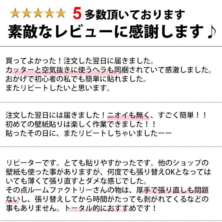 壁紙シール サンプル 張り替え 自分で Diy おしゃれ 大理石 コンクリ 白タイル リメイクシート クロス壁紙の上から貼る はがせる 部屋 リビング 15cm 15cm Wds04 4 ルームファクトリーヤフー店 通販 Yahoo ショッピング