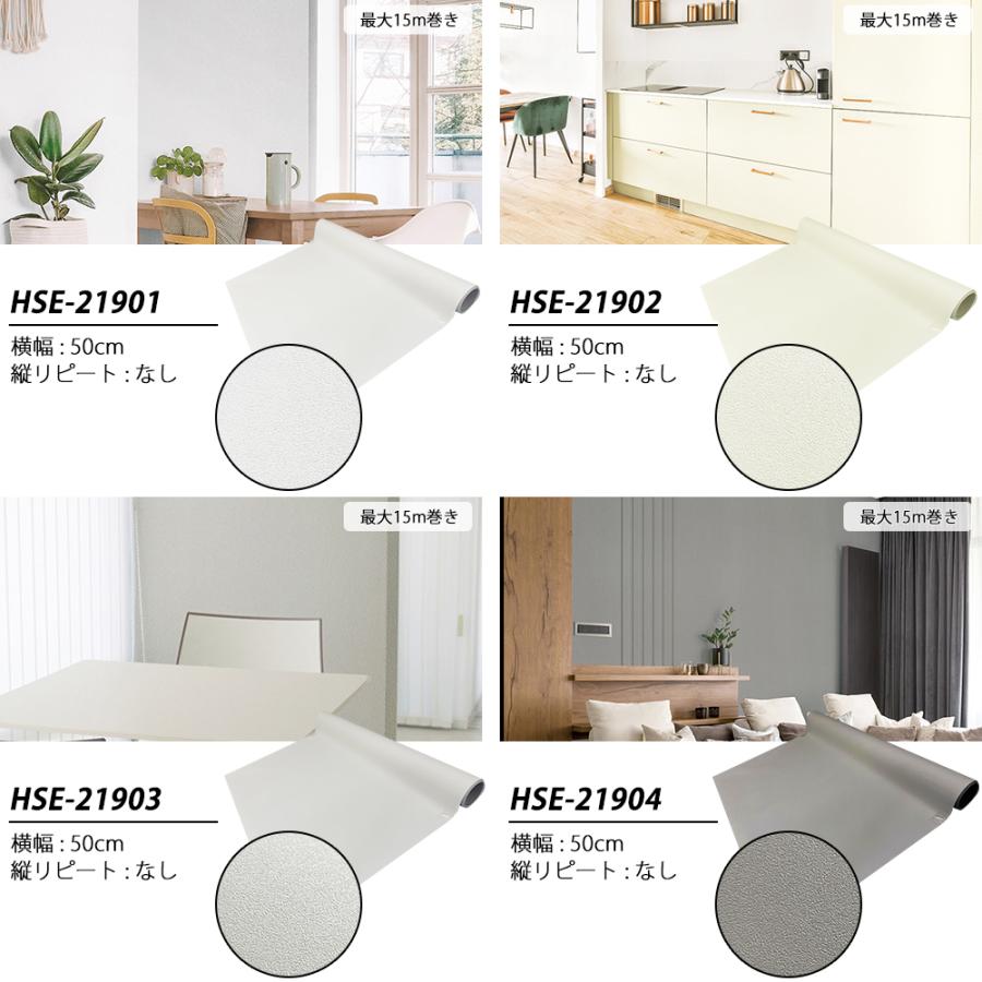 壁紙シール 厚手 賃貸 壁紙 おしゃれ キッチン 木目 ブラック 黒 はがせる リメイクシート 無地 diy 剥がせる 北欧 レンガ 張り替え 自分で  防水 ドア 洗面所 5m : ルームファクトリー 壁紙 - 通販 - Yahoo!ショッピング