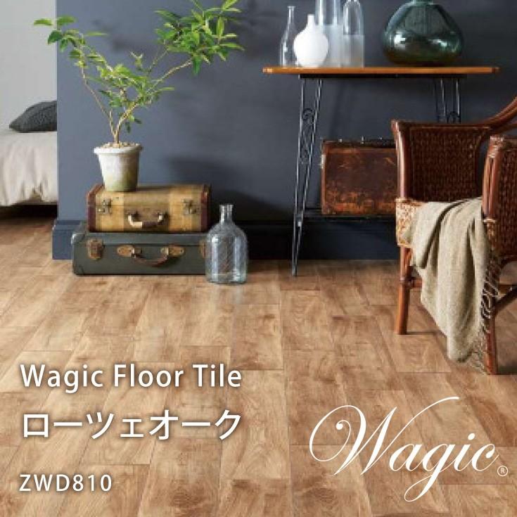 フロアタイル 日本製 置くだけ 貼るだけ Zwd810 大理石調 木目 サンゲツ 東リ 簡単 シールタイプ 接着剤 不要 床材 Wagic 1ケース価格 24枚入 Zwd810 壁紙diy ルームファクトリー 通販 Yahoo ショッピング