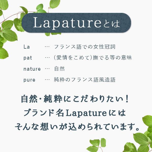 アロマオイル エッセンシャルオイル 精油 マンダリン 10ml Lapature｜roomfragrance-shop｜04