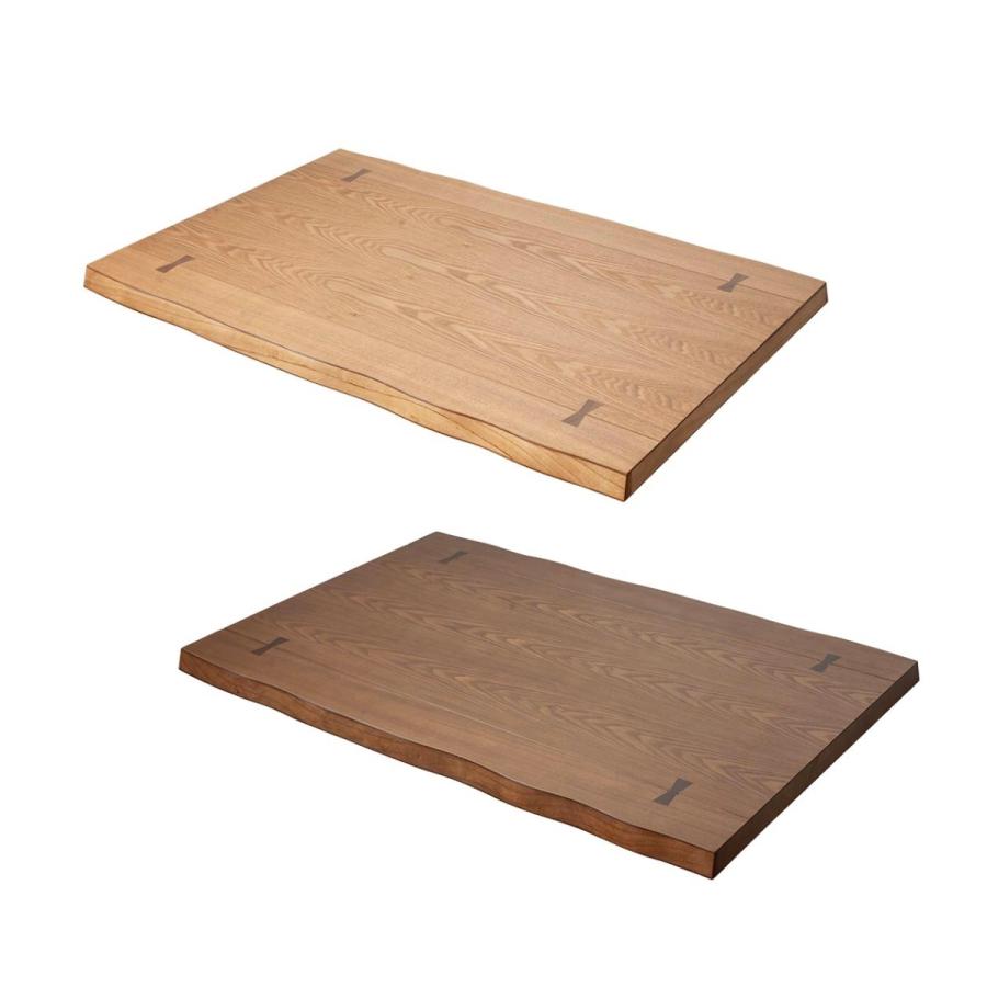 こたつ天板のみ 春 こたつ天板 幅135 2色（ブラウン色・ナチュラル色