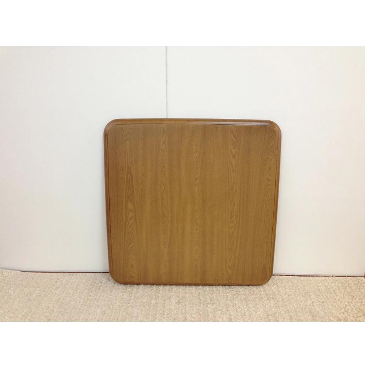 こたつ天板 80cm こたつ天板のみ コタツ こたつテーブル 正方形 コタツ