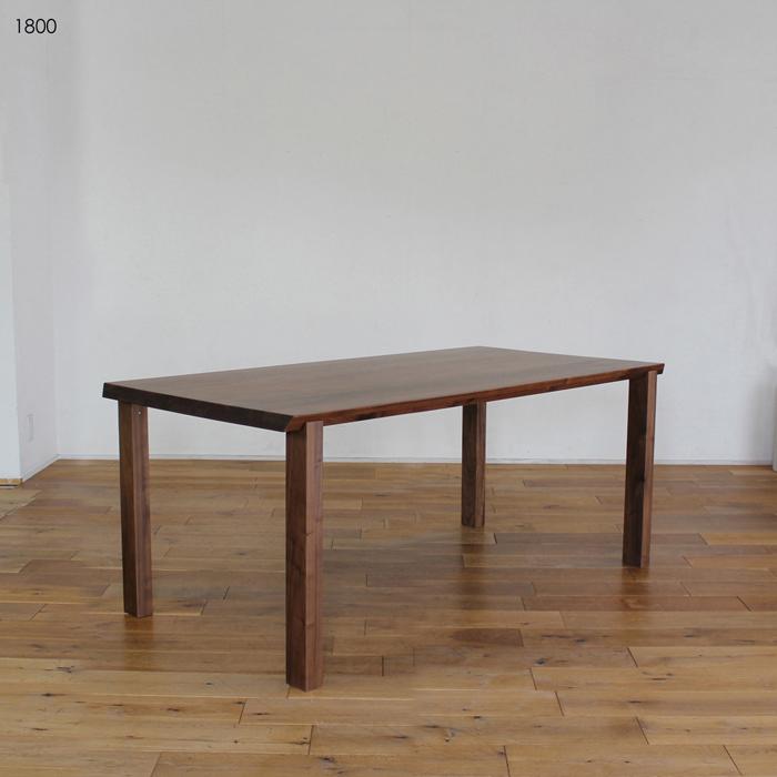 LIVWOOD アリエス-1 ダイニングテーブル 幅 1800 奥行 850 高さ 720 mm