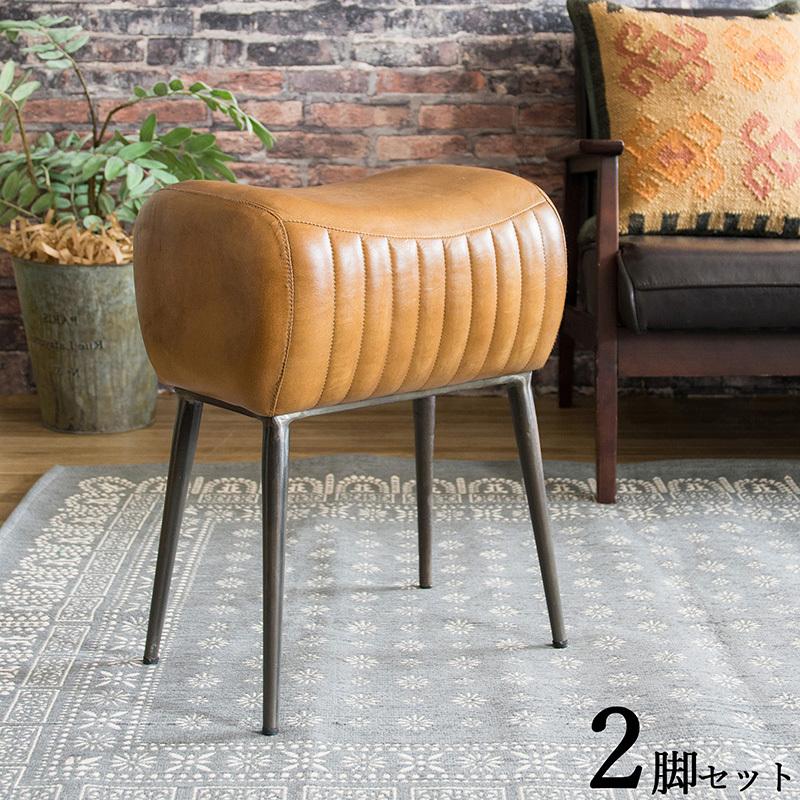 スツール 2脚セット 本革張り ハンドメード スチール脚 ヴィンテージ