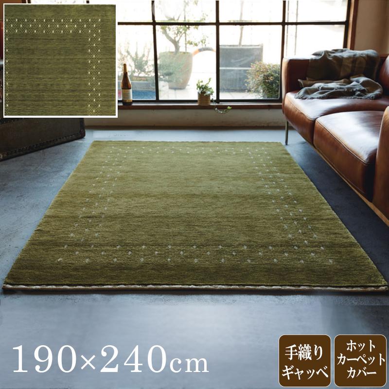 ZARA HOME ヴィンテージ風ラグ 160cm×230cm 【公式通販】