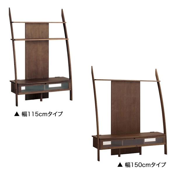 テレビ台 135cm テレビボード ブラウン色 日本製 無垢材
