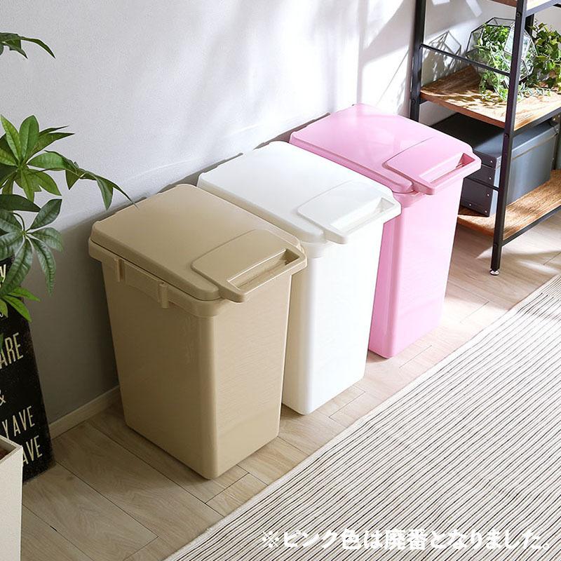 ゴミ箱 ダストボックス ごみ箱 2台セット ベージュ/全5色 45リットル 幅34cm 日本製 連結OK ナチュラル 店舗用 フタ付 ECON-DB |  | 03