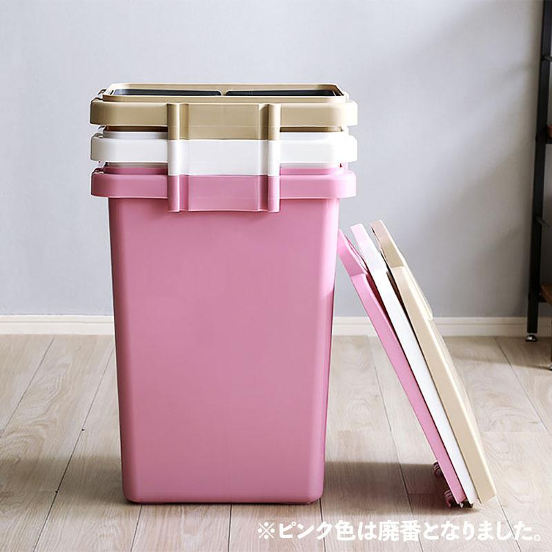ゴミ箱 ダストボックス ごみ箱 2台セット ブラウン/全5色 45リットル 幅34cm 日本製 連結OK スリム 店舗用 フタ付 ECON-DB |  | 15