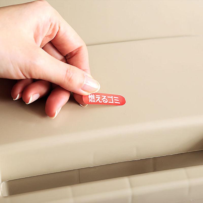 ゴミ箱 ダストボックス ごみ箱 1台単品 カーキ/全5色 45リットル 幅34cm 日本製 連結OK スリム 店舗用 フタ付 おしゃれ ECON-DB |  | 14