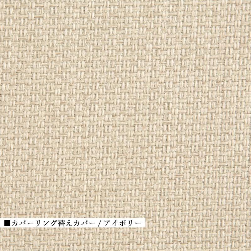 ELP ベンチ用シート 替えカバー（1枚)  ポリエステル製 3色対応 |  | 08