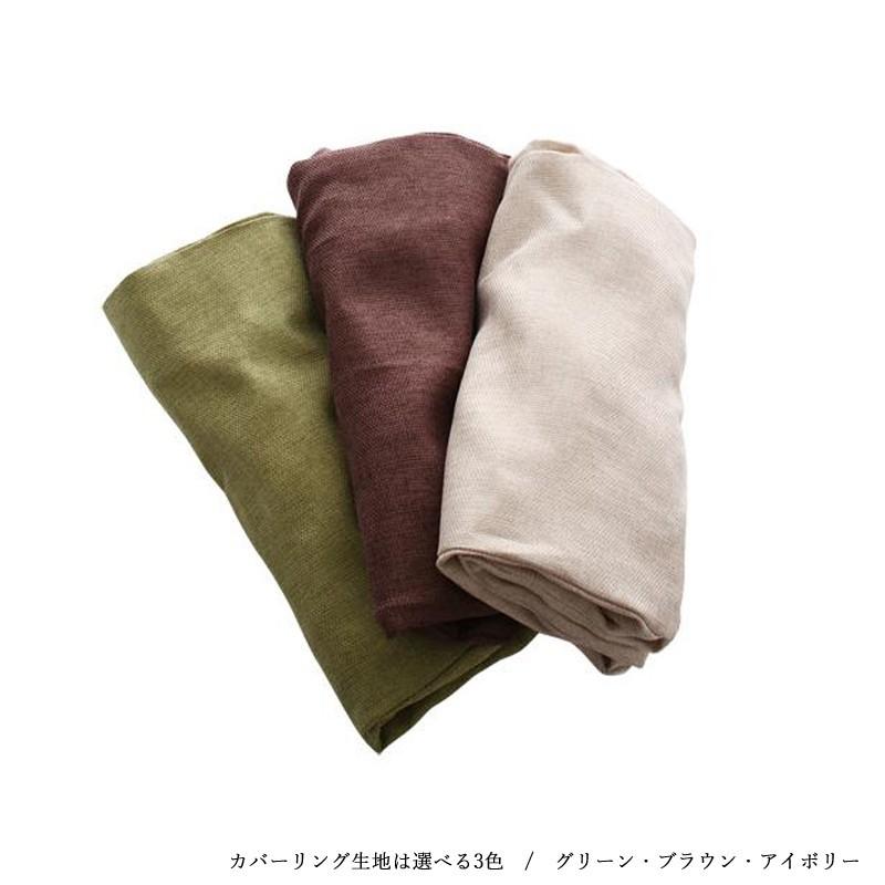 ELP ベンチ用シート 替えカバー（1枚)  ポリエステル製 3色対応 |  | 09