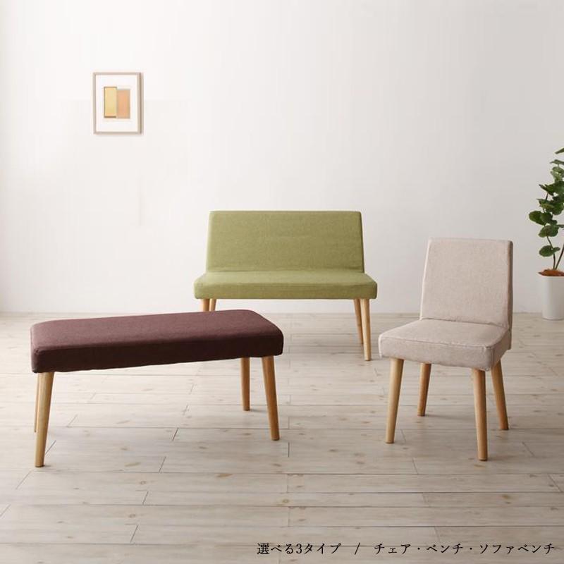 ELP ベンチ用シート 替えカバー（1枚)  ポリエステル製 3色対応 |  | 10