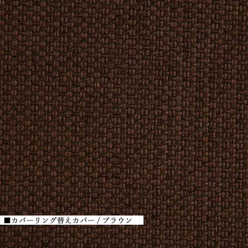 ELP ベンチ用シート 替えカバー（1枚)  ポリエステル製 3色対応 |  | 06