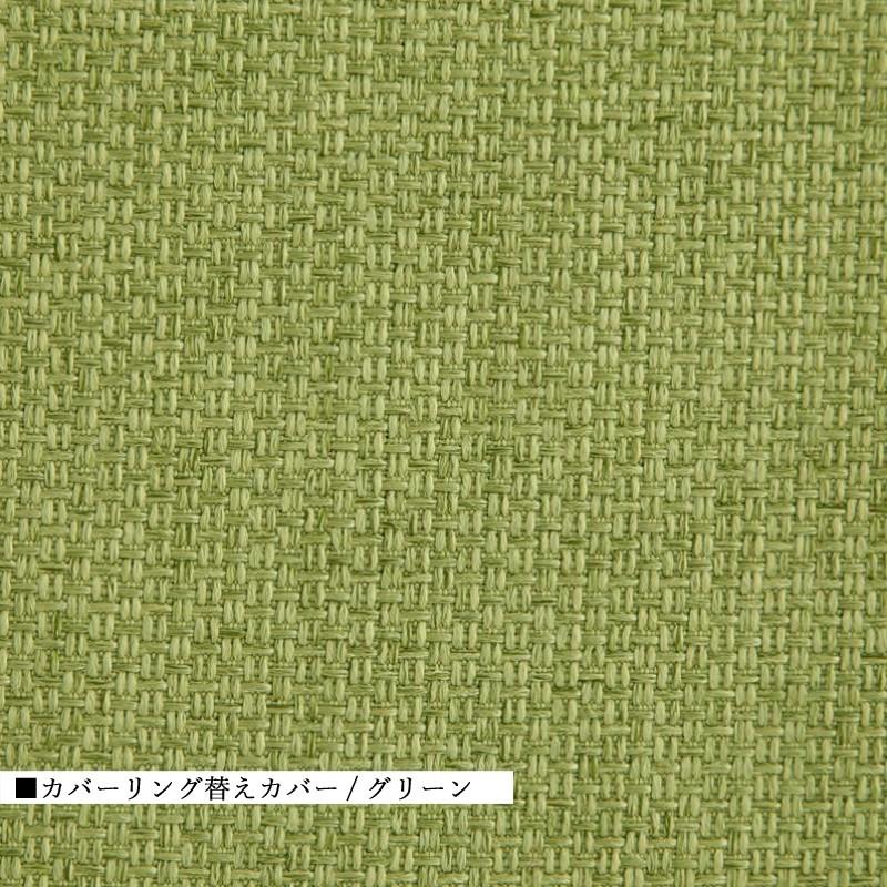 ELP ベンチ用シート 替えカバー（1枚)  ポリエステル製 3色対応 |  | 07