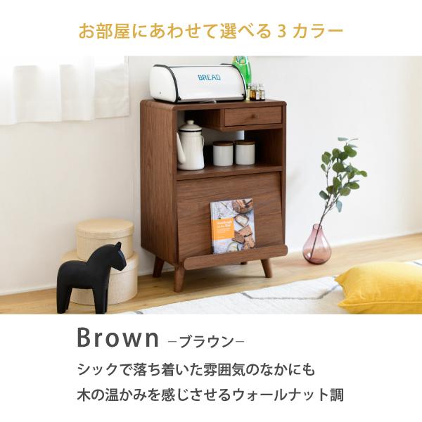 食器棚 コンパクト 幅50 奥行35.5 高さ73 脚付 コンセント付 引き出し フラップ扉 木製 かわいい キッチンラック キッチン収納_13