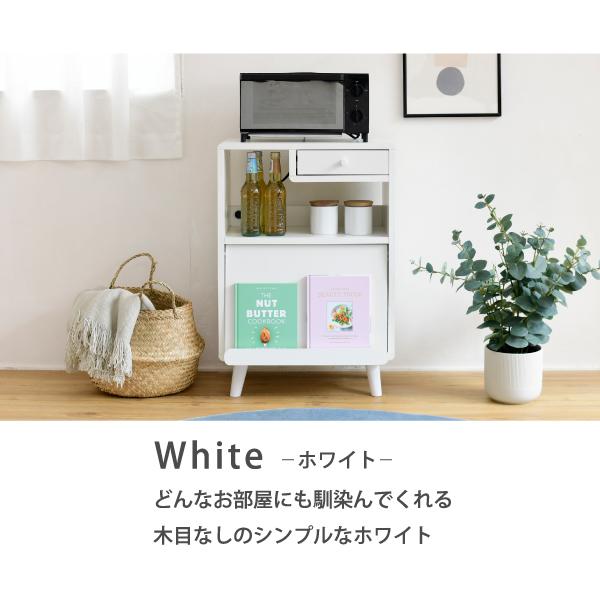 食器棚 コンパクト 幅50 奥行35.5 高さ73 脚付 コンセント付 引き出し フラップ扉 木製 かわいい キッチンラック キッチン収納_15