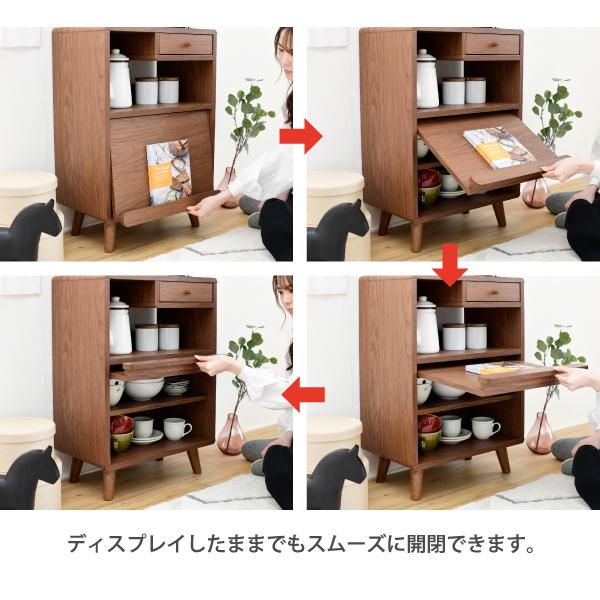 食器棚 コンパクト 幅50 奥行35.5 高さ73 脚付 コンセント付 引き出し フラップ扉 木製 かわいい キッチンラック キッチン収納_8