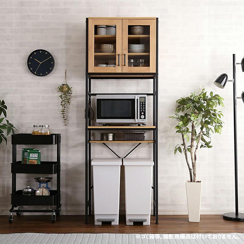 キッチンラック 食器棚 幅64cm ヴィンテージブラウン 全2色 ゴミ箱上